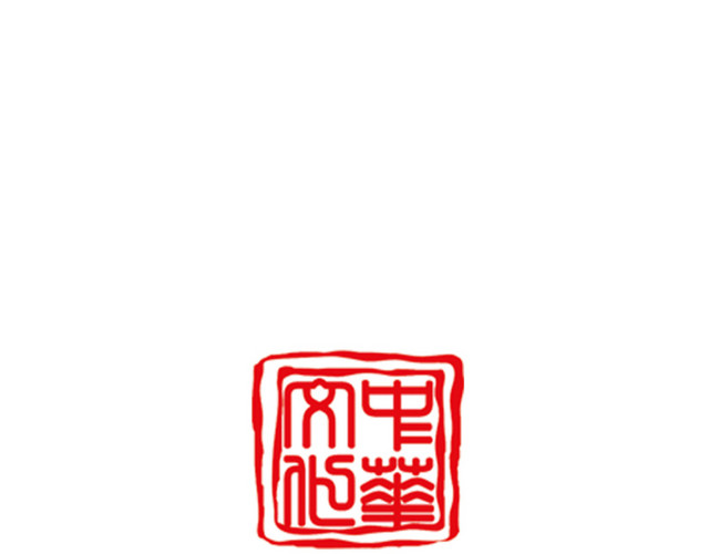 中国武术功夫文化贴图海报背景