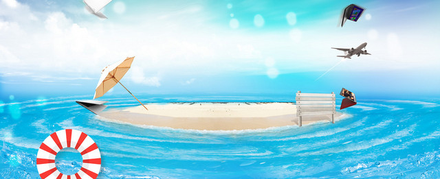 夏季海边度假清凉一夏蓝色背景