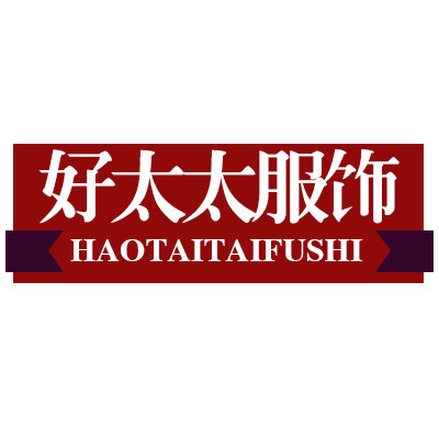 淘宝价格标签装饰图标设计PSD