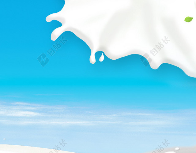 牛奶首图