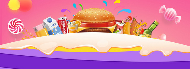 吃货节卡通童趣扁平BANNER
