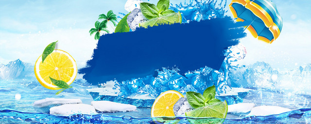 柠檬小清新海浪蓝色背景