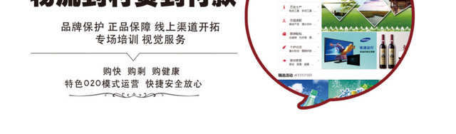 招商不容错过