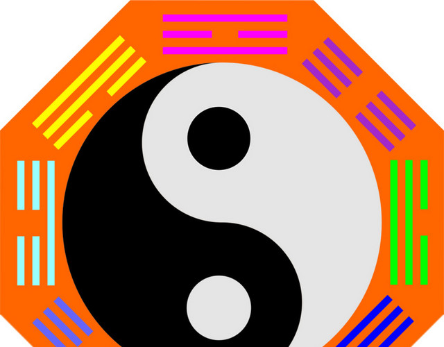太极八卦星占卜免费下载