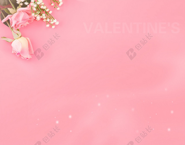 粉色浪漫婚礼花朵BANNER