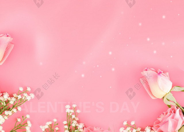 粉色浪漫婚礼花朵BANNER