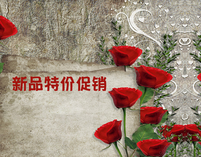 红色玫瑰花背景