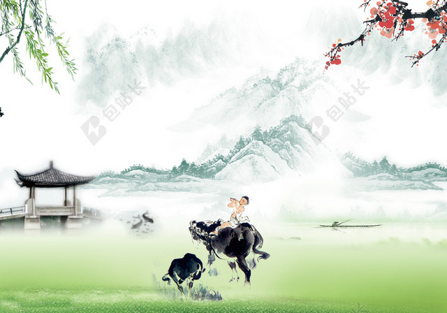 清明活动背景