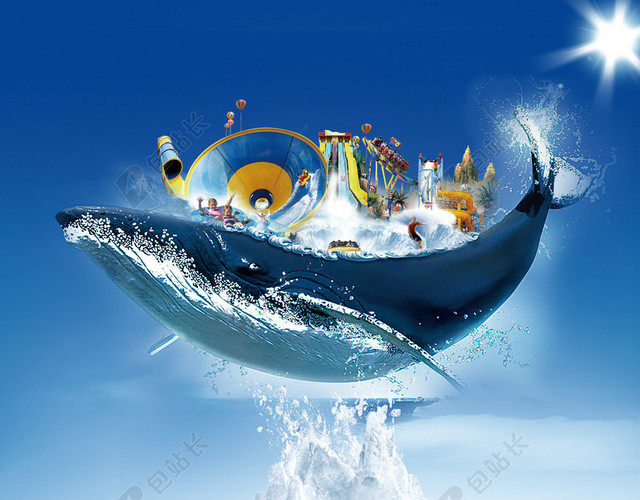 水上乐园狂欢海报背景