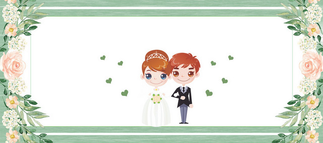 西式浪漫婚礼卡通花朵绿色BANNER