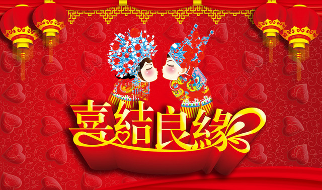 婚庆广告