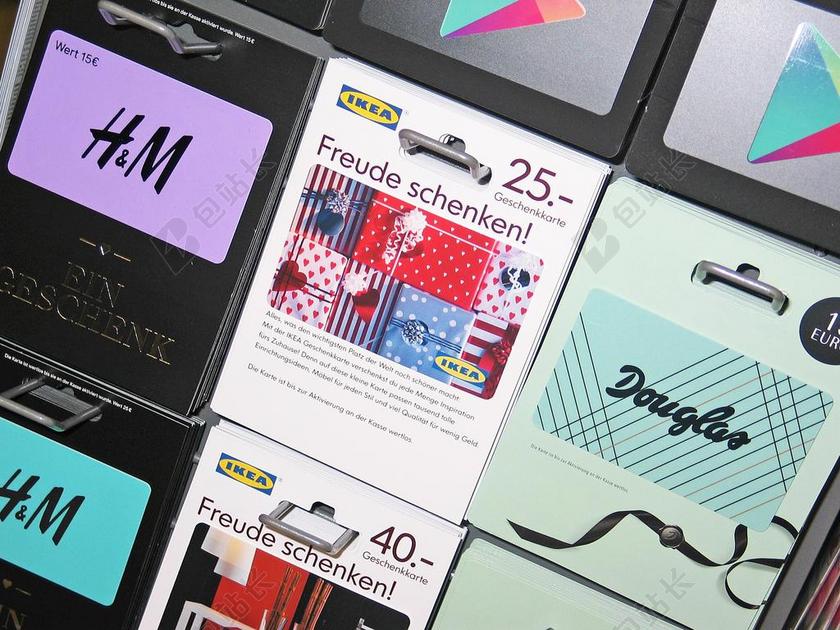 卡片礼品卡丰富多彩文字背景图片