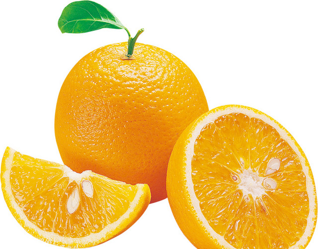 橙子