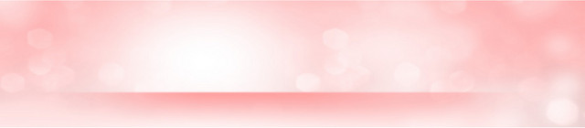 淘宝护肤品粉色温馨光晕背景BANNER