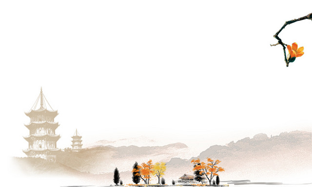重阳节海报素材