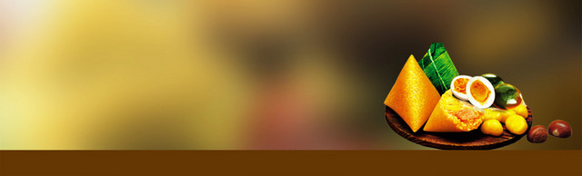 粽子BANNER创意设计