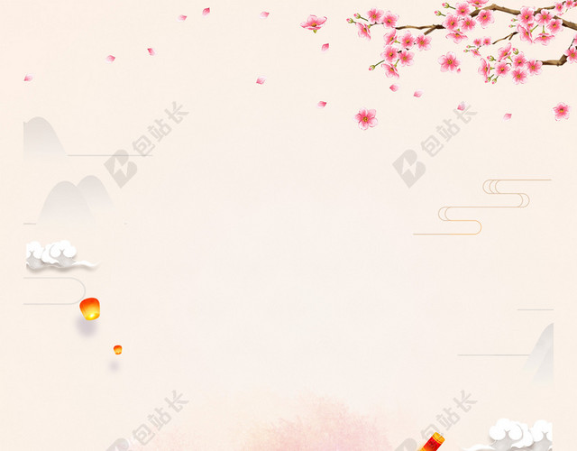 新年团圆饭温馨手绘背景