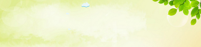 母婴产品BANNER背景设计