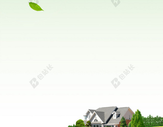 绿色清新环保H5背景