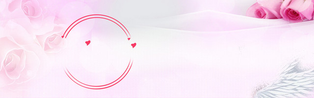 电商葡萄酒温馨背景BANNER