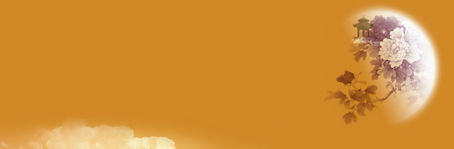 中秋节BANNER创意设计