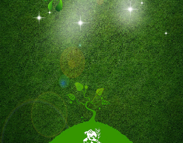 绿色植树节梦幻环保H5海报背景PSD下载