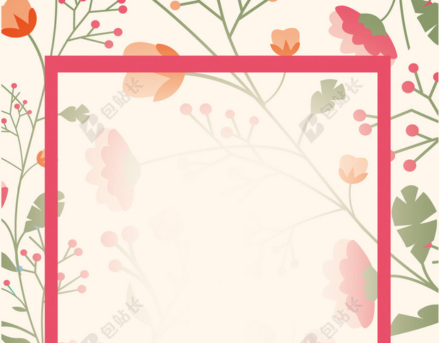 矢量温馨小清新插画背景素材