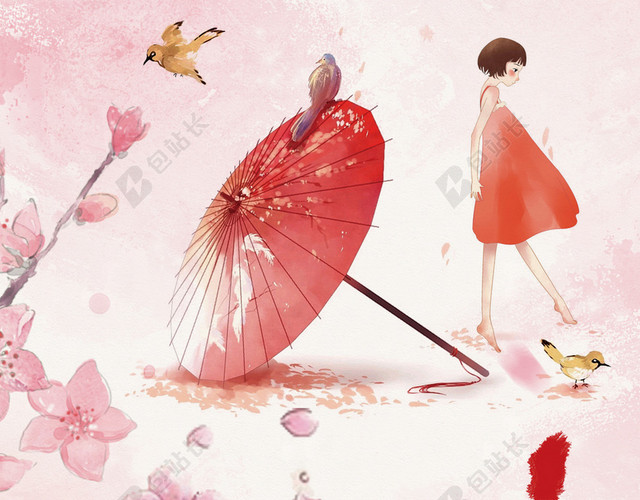 粉色温馨浪漫插画桃花节插画海报背景