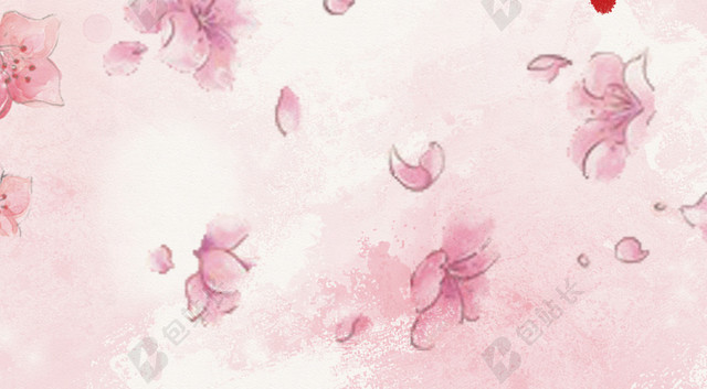 粉色温馨浪漫插画桃花节插画海报背景