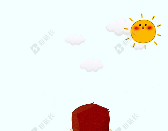 父亲节BANNER卡通父亲节温馨广告分层背景