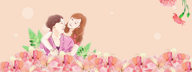 母亲节梦幻文艺温馨橙BANNER