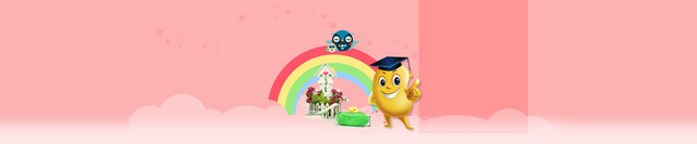母婴产品BANNER背景设计