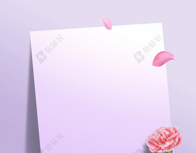 父亲节BANNER温馨极简父亲节海报