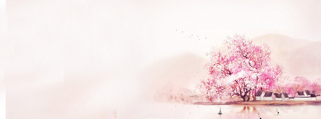粉色温馨树背景BANNER