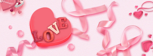 情人节浪漫清新粉色BANNER