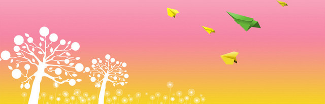 卡通粉色温馨纸飞机背景BANNER