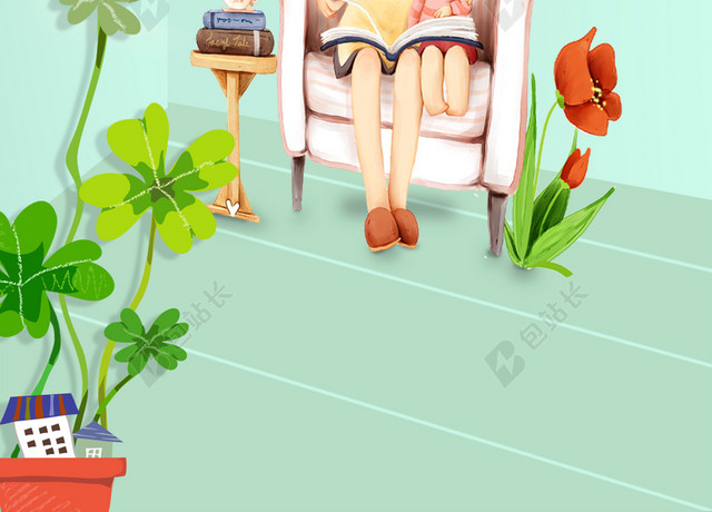 卡通父亲节海报背景