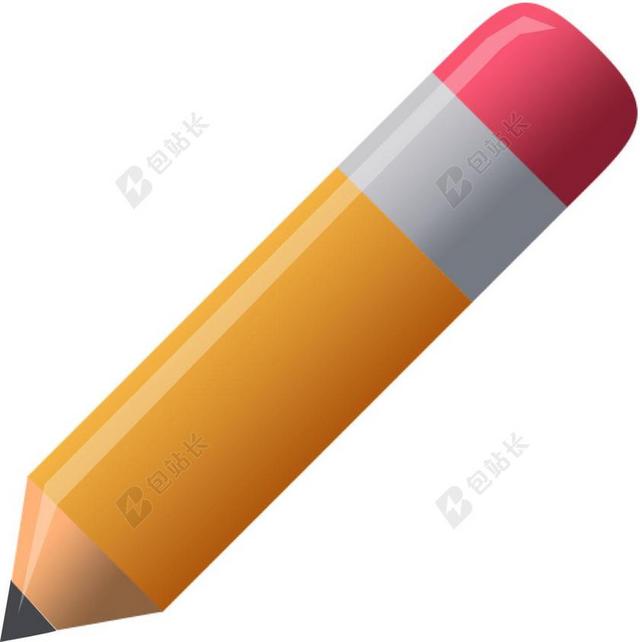 铅笔 笔 橙 红色 橡皮擦 图形 画 给 漆 擦除 编辑
