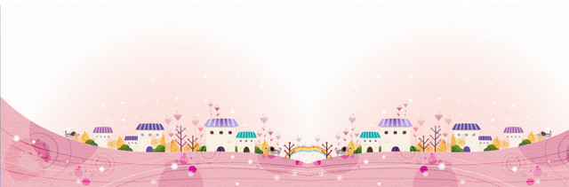 粉色温馨卡通房子背景BANNER
