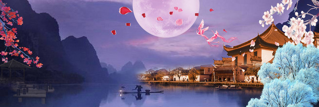 水乡山水摄影花瓣月亮蓝色背景BANNER