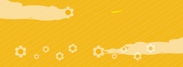 涂污黄色温馨小花背景BANNER