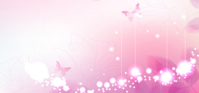 粉色温馨浪漫蝴蝶花纹背景BANNER