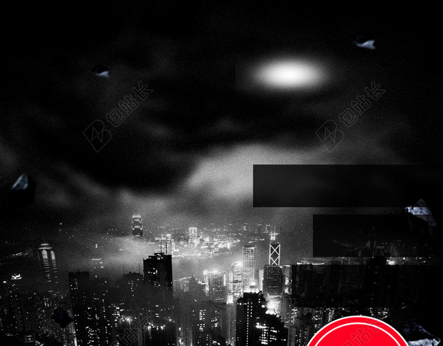 酷炫黑色城市火焰背景图