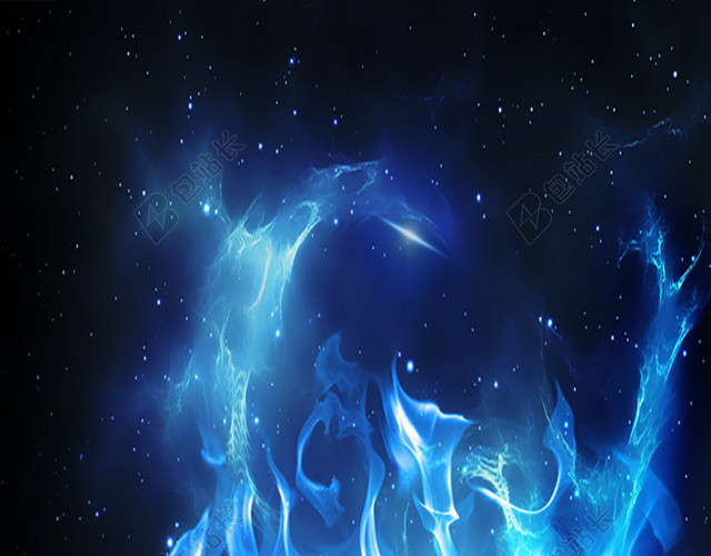 梦幻星光蓝色火焰背景