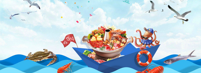 火锅卡通蓝色海报BANNER背景