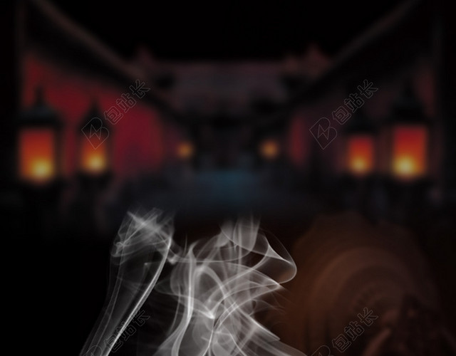 美食火锅H5背景PSD源文件分层下载