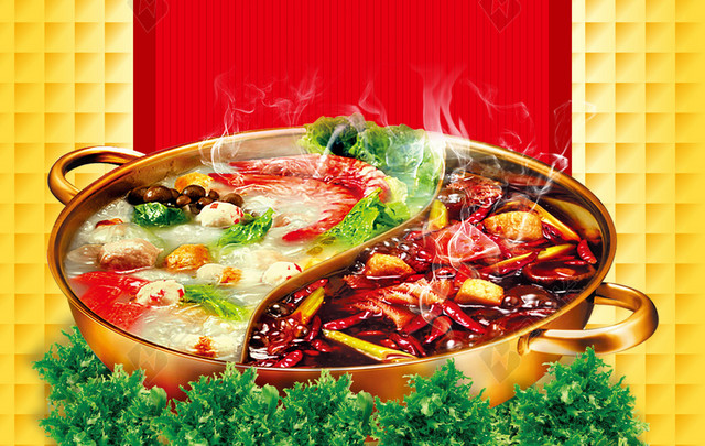 麻辣火锅节红色促销海报