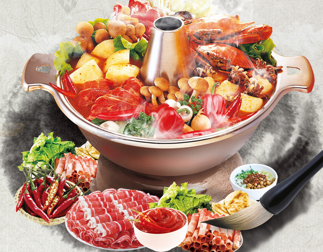 火锅店新开张活动海报