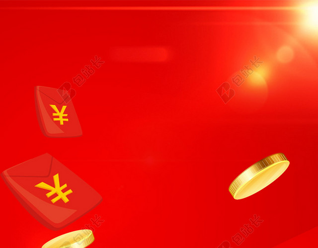 红包金币红色H5背景