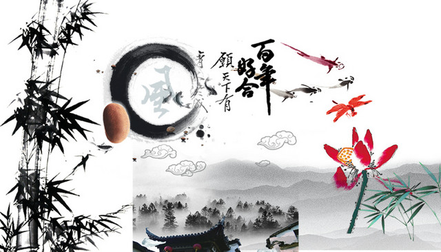 水墨风格 布纹